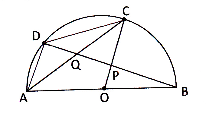 円周角の定理を使った相似の証明の解き方 現役塾講師のわかりやすい