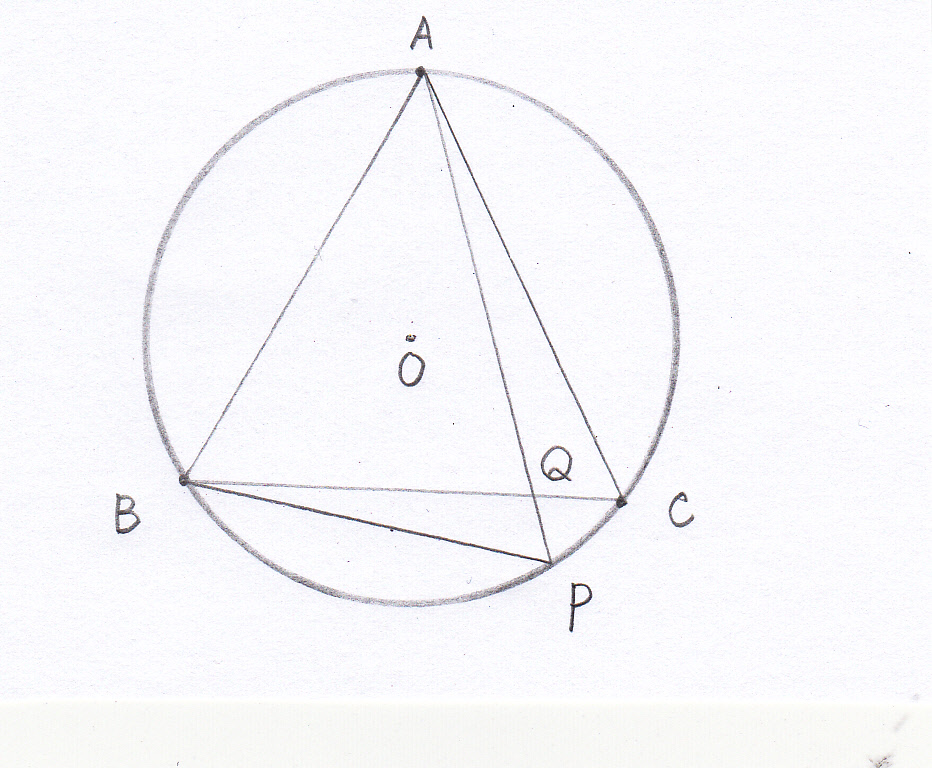 円周角の定理を使った相似の証明の解き方 2 現役塾講師のわかりやすい中学数学の解き方